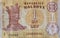 Moldova currency - Stephen the Great portrait close up on the 1 MDL Lei banknote. Coloseup of MDL, Moldovan Currency. Moldova MDL