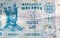 Moldova currency - Stephen the Great portrait close up on the 5 MDL Lei banknote. Coloseup of MDL, Moldovan Currency. Moldova MDL