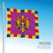 Moldova, europe, flag of the President of the Republic