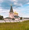 Monastery with bell tower and church domes