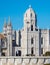 Monastery of Jeronimos Dome, Lisbon, Portugal