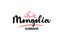 Mongolia country with red love heart and its capital Ulaanbaatar creative typography logo design