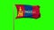 Mongolia flag with title waving in the wind