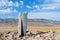 Mongolia steppe landscape