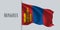 Mongolia waving flag on flagpole vector illustration