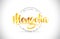 Mongolia Welcome To Word Text with Handwritten Font and Golden T