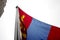 Mongolian flag waving in the air