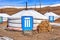 Mongolian ger (yurt) - modern dwelling nomads