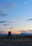 Mongolian landscape with mountains and steppe