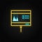 monitor, graphic neon vector icon. Blue and yellow neon vector icon