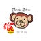 Monkey Chinese zodiac with Chinese word mean monkey cartoon illustration