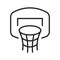 Monochrome basketball hoop icon vector illustration ring, board and grid for active sports game