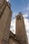 Monte de Santa Catarina or Penha Mountain church, Guimaraes, Portugal