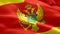 Montenegro island flag Motion Loop video waving in wind. Realistic Montenegrin Flag background. Montenegro Flag Looping Closeup 10