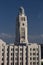 Montevideo Customs Building and Tower, Uruguay