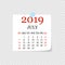 Monthly calendar 2019 with page curl. Tear-off calendar for July. White background. Vector illustration