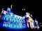 Montreal town hall lit up