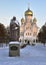 Monument on the background of the Orthodox Cathedral