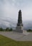 Monument at Borodino battle field