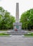 The monument, built in honor of the twentieth anniversary of the liberation of Novorossiysk from the White Guard gangs and