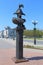 Monument-bust of Russian Explorer of Antarctica Admiral Lazarev in Novorossiysk