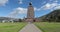 Monument on the Equator Line near Quito, San Antonio