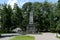 Monument `Eternal glory to the heroes. Fighters for the Soviet power who fell during suppression of the white guard revolt in July