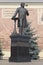 Monument patriot of his country, the builder of railways - Savva Mamontov in Yaroslavl