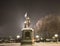 The monument  Prince Vladimir and the Saint Fyodor, Vladimir city, Russia