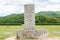 Monument at Ruins of Dazaifu in Dazaifu, Fukuoka, Japan. The Dazaifu is a Japanese term for the