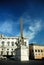 Monument and street in Rome