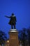 Monument to Aleksander Pushkin on the Square of Arts.