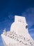 Monument to the Discoveries of the New World in Belem, Lisbon, Portugal.