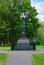 Monument to founder of city, Prince Vasily I on Cathedral Hill, Ples, Russia