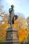 Monument to Immanuel Kant in autumn. Kaliningrad