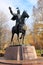 Monument to Manas. The magnanimous hero of the Kyrgyz epic. Moscow, Russia, Park of Friendship.