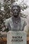 Monument to the national hero apostle Vasil Levski situated in the bulgarian city Burgas in the Sea Garden