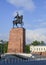 Monument to the national hero of Kyrgyzstan Aikol Manas in Bishkek, as it is written on the monument