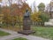 Monument to the outstanding designer, former graduate of KPI Lev Lyulyev