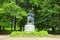 Monument to russian famous poet Alexander Pushkin.