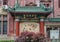 Monumental Chinese architecture gate along Nanjing Road, Shanghai, China