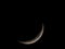 The moon when it becomes a crescent