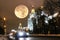 Moon collage of evening view of main building of Moscow State Un