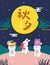 Moon rabbit bring dessert and gift for Korean festival