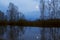 The moon\'s reflection in the river