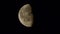 Moon. Waning gibbous