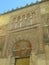 Moorish Archway, Cordoba, Spain