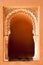 Moorish Prayer Alcove, Alcazaba, Malaga