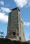 Moran Observation Tower on Mount Constitution