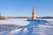 Moritzburg lighthouse in winter